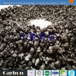 Calcined Petroleum Coke CPC