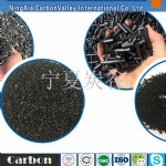 activated carbon